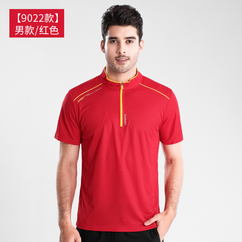 Al aire libre, ropa de secado rápido de cuello para hombres, mangas largas, ligera y transpirable, ropa de secado rápido para correr, caminata, camiseta elástica, verano image 10