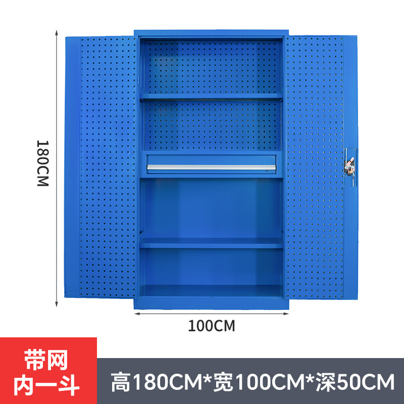 重型工具キャビネット工場用ブリキケース金物工具収納キャビネット工場はダブルドア自動車修理工具キャビネットを厚くした|undefined