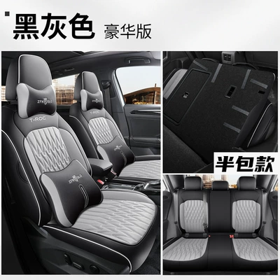 Modelə uyğun (Original) oturacaq örtükləri Car Seat Cover Four - special-five-seat-full-car-deluxe-edition-black-and-gray-rear-half-bag-special-car