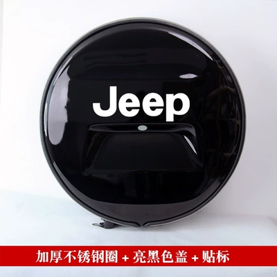 Suitable for 2008 to 2026 JEEP Wrangler spare tire cover, modified to G-Class style, with thickened stainless steel ring and camera hole (Spare wheel cover) - jeep-wrangler-imported2010-2017-245-75-r17-without-camera-hole-glossy-blacklabelled-version