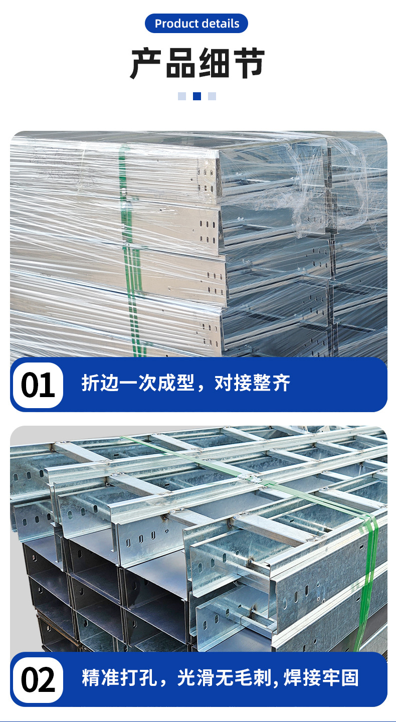 中道开程 (5).jpg