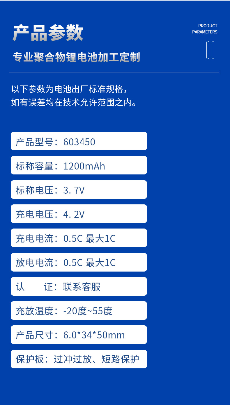603450_03.jpg