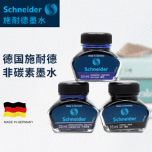 ��ʩ�͵�īˮ䓹P�ò��׶¹P��ɫ�{��ɫƿ�b��̼��33mm䓹Pīˮ