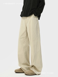 ��ʽ���b���eѝ�����ﶬ����ƴ��cleanfit����ֱͲ�ӽq����Lѝ��