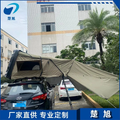 Outdoor self-driving car roof tent 1.6 m roof tent with skylight + canopy (Çadırlar)