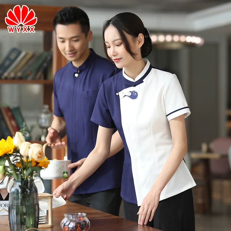 Кейтеринг Tea House Hotpot Hotel Официант Рабочая одежда с короткими рукавами Китайский Ресторан Отель Летняя одежда Мужская и Женская рабочая форма