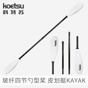 KOETSU�����K���w�Ĺ����͘�ؐ��������������ľ��Ƥ��ͧ���͘���