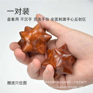 ����ľ�����������D���B���������ֲ���Ħ���ְѼ���␞�Ї�