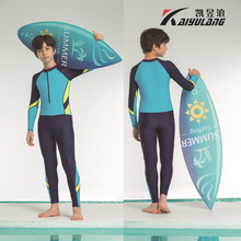 儿童泳衣女孩中大童长袖连体男女童泡温泉游泳衣2022新款宝宝泳装