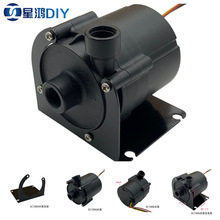 电脑水冷SC1000水冷泵 G1/4 进出水口2分螺纹 12V直流水泵 调速泵