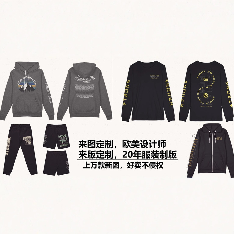 Foreign Trade New Trendy Retro Cross-Border European and American Printed Short-Sleeved T-Shirt Letter Top Ed Sheeran