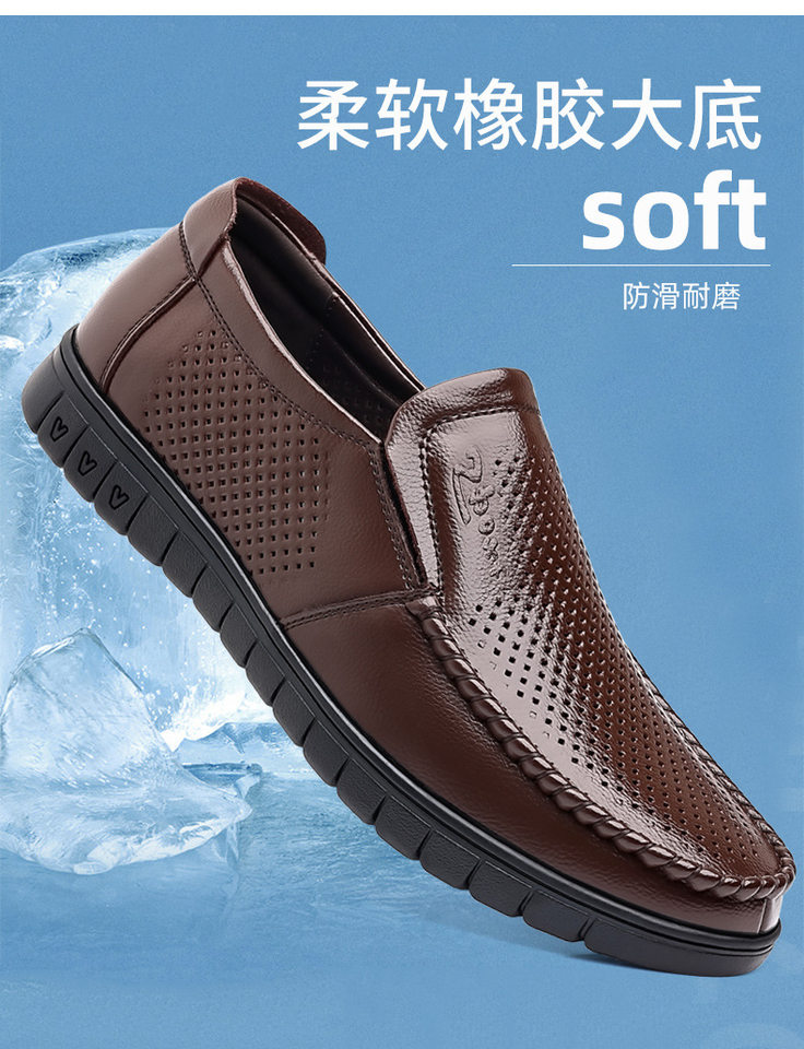 Dép sandal nam da bò thật thoáng khí lỗ rỗng, đế cao 1-3 cm, kiểu mùa hè — nâu, đen chi tiết 3