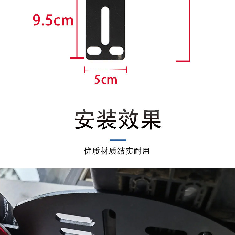 Battery-Powered Electric Vehicle Rear Rack, Tail Box, Trunk Bracket, Integrated Support Rack, Dedicated Rear Seat Backrest, Universal