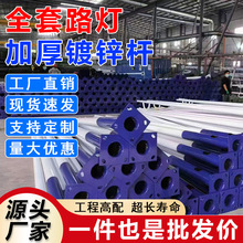 �ǘ˶���6��8��10��12��led̫���·���U��늟������U����ͥԺ��