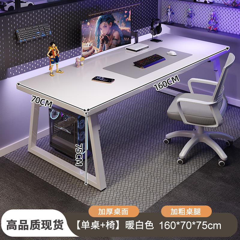 Escritorio de deportes electrónicos, escritorio para computadora, escritorio para hogar, apartamento pequeño, escritorio simple, banco de trabajo, dormitorio, escritorio de aprendizaje