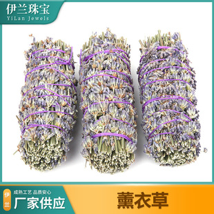 �������|4Ӣ�缃�NӢ���{޹�²ݲ�����޹����կ�������ɻ�