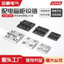 ����CL226늙��q� cl226-1��늙��q� cl226-3�\�Ͻ��q朏S��