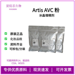 AVC �� �����γɄ� ��׃���Ԅ� �z���� ���턩 ������ ���yƷԭ��