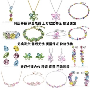 �羳ʩ�Ҍ���Gemaϵ��520�ǹ���Ͱ��������ˮ������朶��hŮ