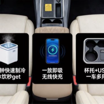 Car-Mounted Armrest Refrigerator Suitable for the Gasoline Version of the Buick Gl8/653T Business Vehicle, Desert Yellow Car Refrigerator (Soyuducular)
