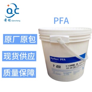 �����K��Solvay PFA HHyflon PFA 125Xȫ�������� ��ȼ �͸ߜ�
