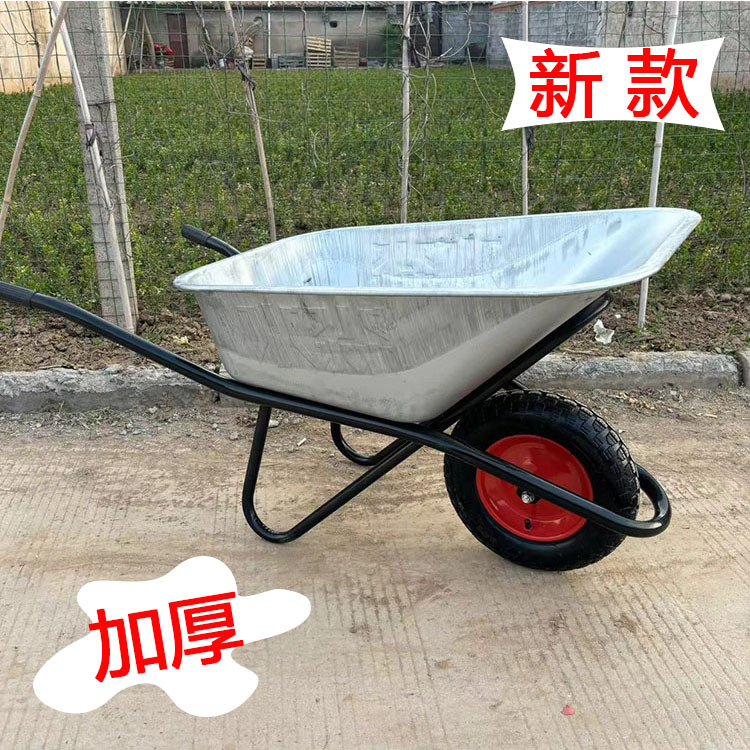 独轮小推车 工地 花园 推沙泥 载重 手推车 垃圾 农用 工具手推车