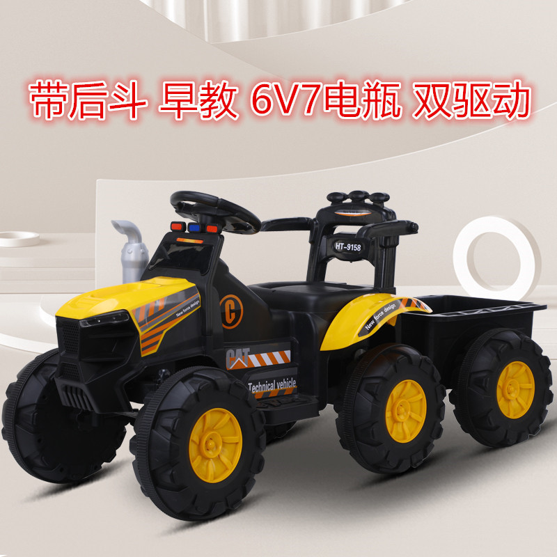Excavadora eléctrica para niños, excavadora vieja, coche de juguete de control remoto recargable, coche de juguete para bebés de 2 - 8 años