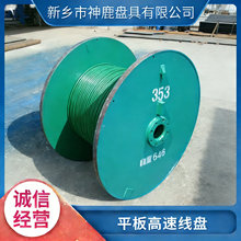 ��¹1250��ƽ����ٹ���݆�F���P ���|��|���P���پ��P���l�S��