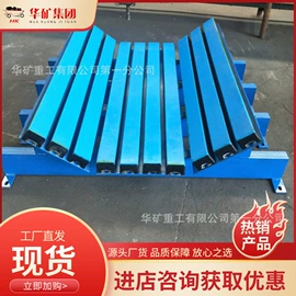 矿山施工设备;其他防爆器材;矿业输送设备