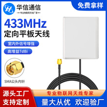 433����ƽ���쾀 ����o��������AP��վ�W����̖�����쾀