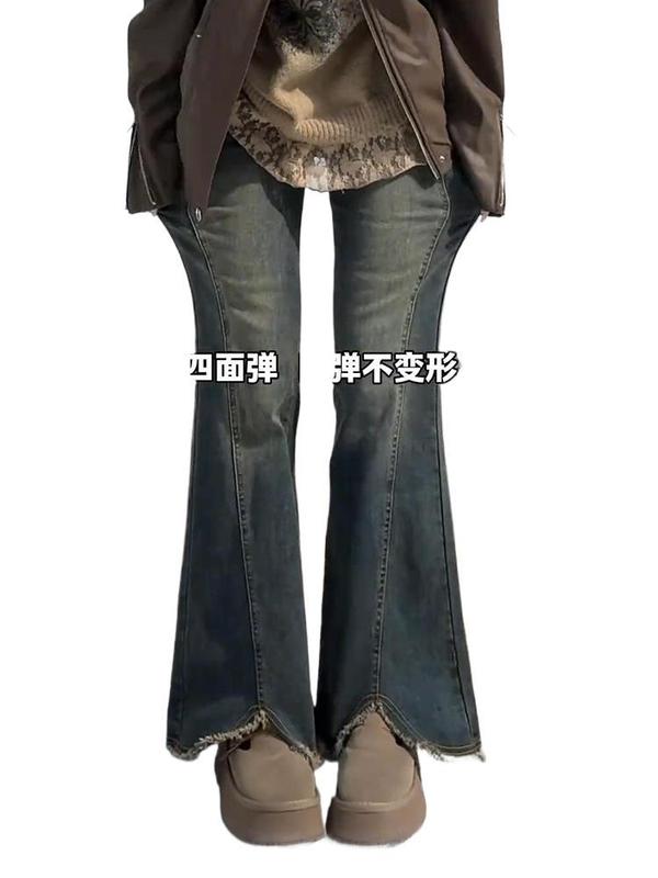 复古蓝毛边微喇牛仔裤女秋季新款大码胖mm高腰显瘦遮胯弹力喇叭裤|undefined