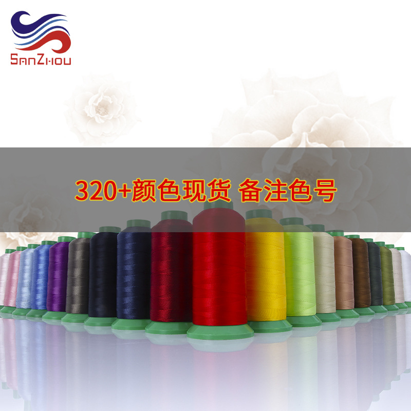 컬러 카드 320 + 컬러 [노트 컬러 번호] * 210D/3 30 #