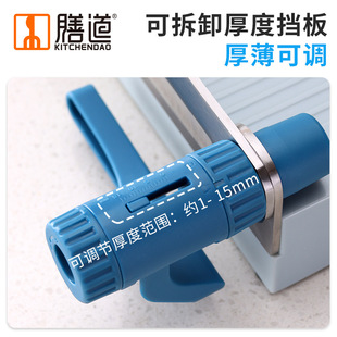Guillotine Household Small Slicer Cutting Chicken Claw Guillotine Ejiao Cake Slicing Knife Cutting Corn Knife Cutting Butter Guillotine Knife