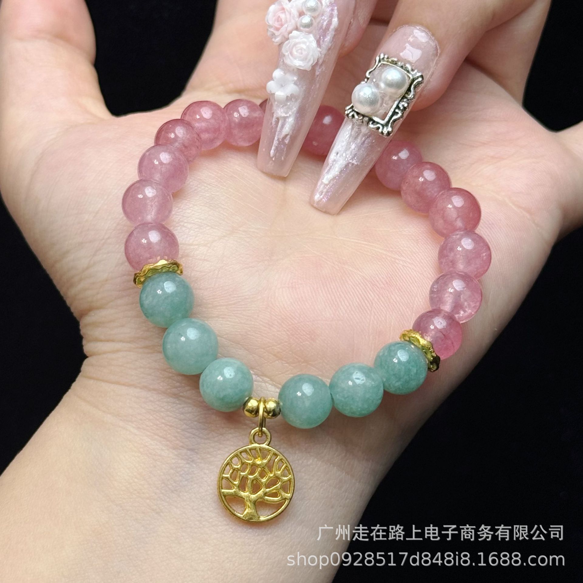 딸기 크리스탈 버마 제이드 스타일 (8mm)