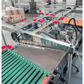 吹膜机;柔印机;塑料制袋机