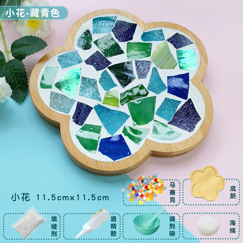 禮物手工 馬賽克杯墊diy學生自製材料包幼兒園活動女王節夜市