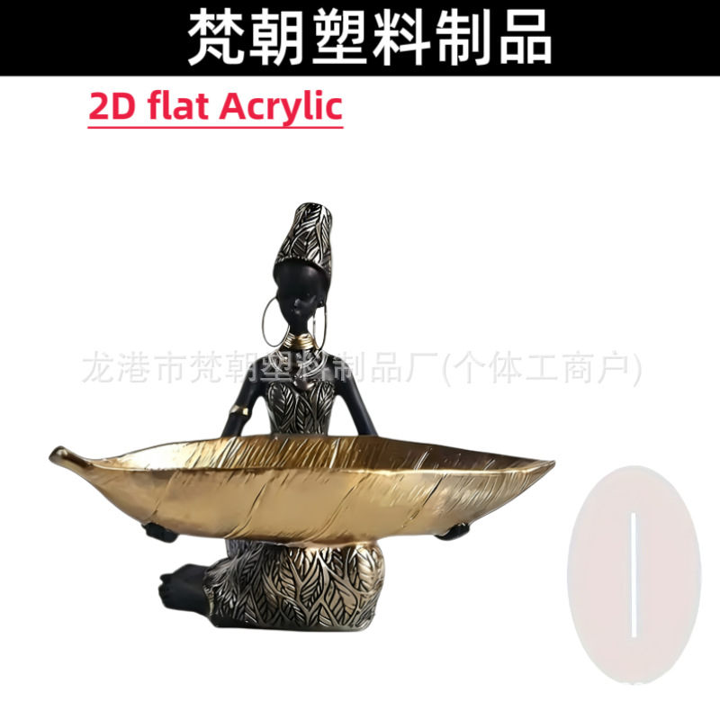 Decoración 2D plano 15cm acrílico negro estatua de mujer exótica decoración adornos de escritorio para el hogar image 21