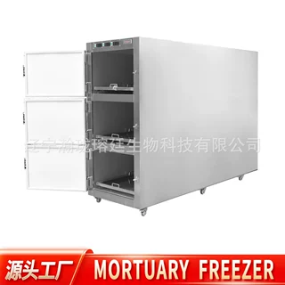 太平间制冷设备批发mortuary freezer3具不锈钢尸体冷藏箱太平棺