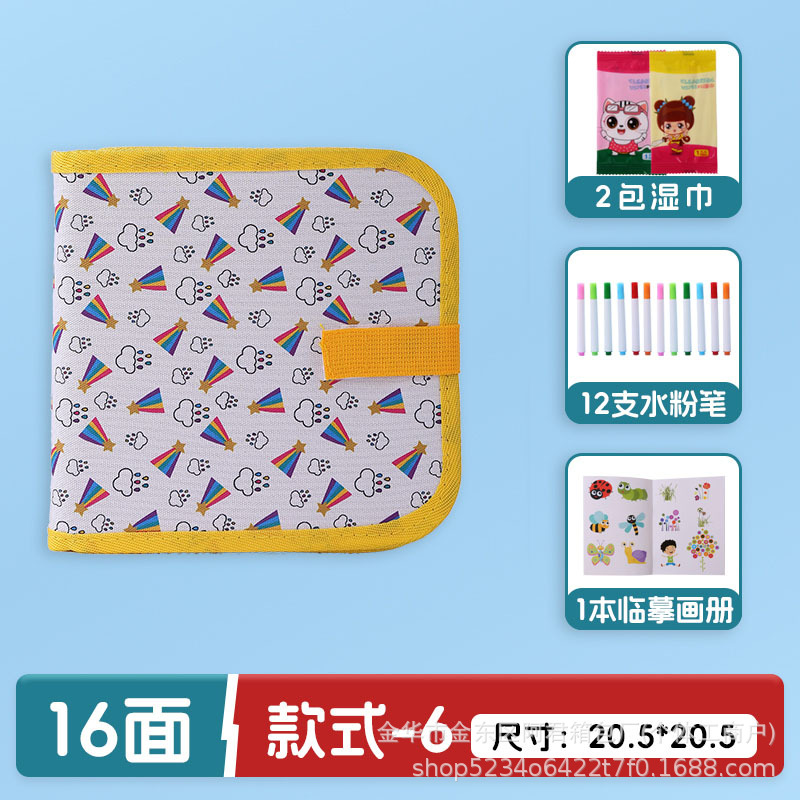 Dibujo portátil para niños transfronterizos, graffiti, tablero de dibujo de doble cara, acuarela, álbum de fotos borrable, escritura, rompecabezas, pizarra pequeña