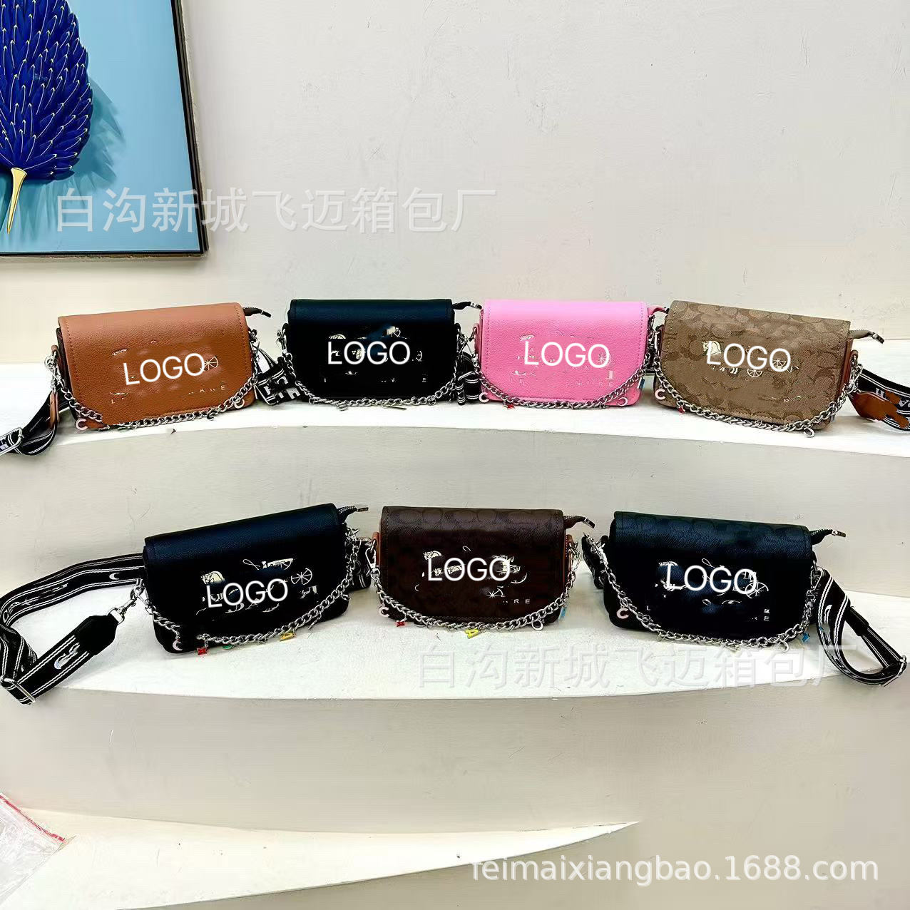 Cross-border women's bag 2025 European and American new personalized…