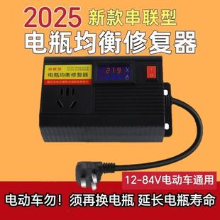 ����݆�������늄�܇늳����ܾ����ޏ���24-84Vͨ�ó�늰�H����