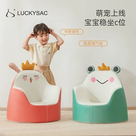 懒人沙发;沙发类;其他泡沫塑料