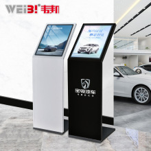 ��܇4S�ꅢ����ˮ��A3A4��ʽ�V���������f���Y��չ�d؛�����ʽ