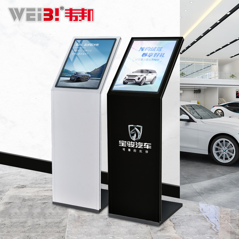 汽車4S店參數牌展車價格牌水牌A3A4亞克力廣告牌立牌說明資料展架