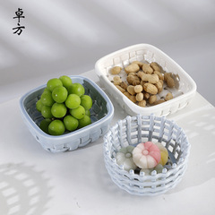 Nordic style hand-woven ceramic home drain basket fruit basket round snack basket home high-end ornaments