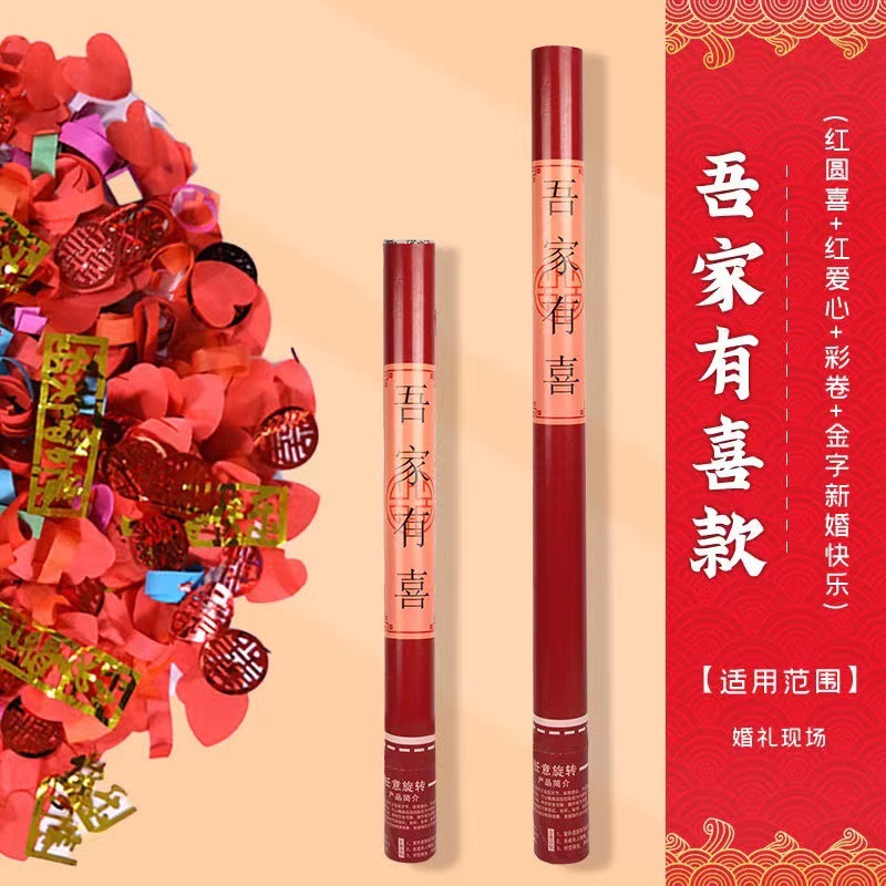 마이패밀리 유시 [24시간배송]-60모델 [6개입]