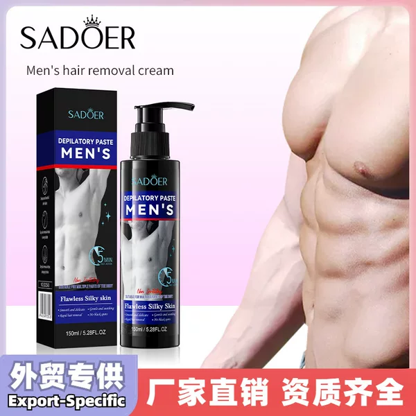 All-English Sadoer Men's Smooth Hair Removal Cream Non-Irritating Underarm Body Hair Removal Cream Cross-Border Foreign Trade Wholesale