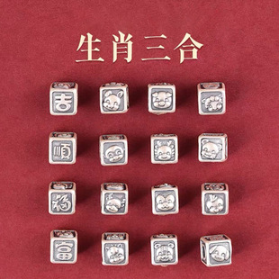 2025���¿�ʮ����Ф���φ��鷽����Ф�����ִ������diy�Ʒ���