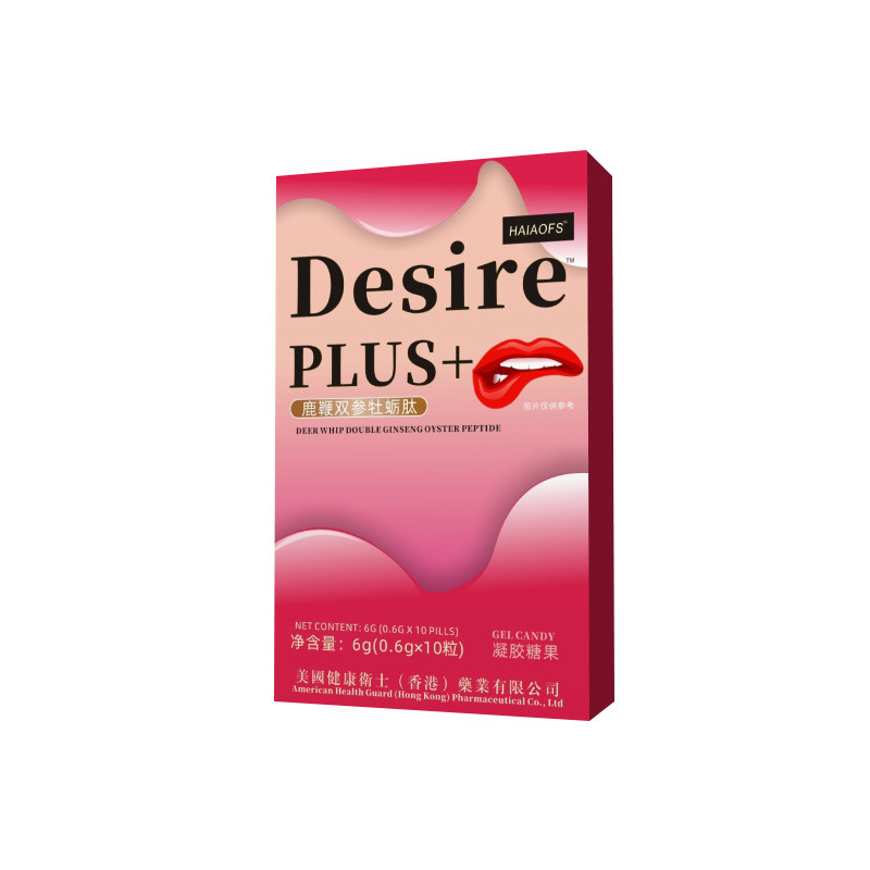 레드 10 젤 캔디