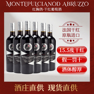 ���������ԭƿ�M�ڸɼt���Ѿƾ��x15.5���������l��Ʒ��ׯֱ��